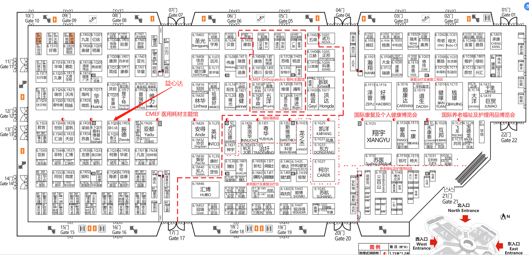 CMEF2020|k8Ӯһ,Ӯһ,Ӯһҳ10ԼϺǲɢ